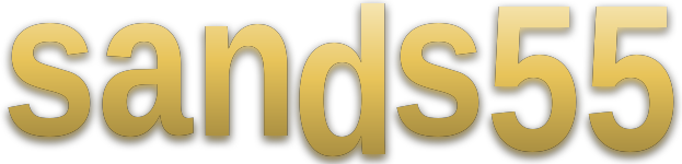 sands55 โลโก้
